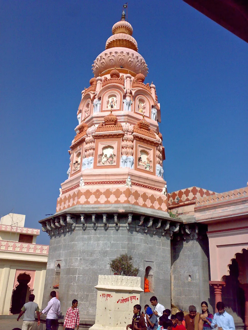 Ashtavinayaka
