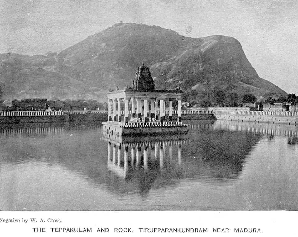 Arupadai Veedu